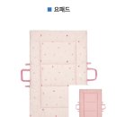 블루독 | 블루독 낮잠이불 내돈내산 구매 후기