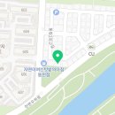 두리안링크 협동조합 이미지