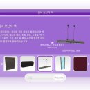 머슬허슬 이미지