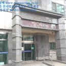 인천 용현 엑슬루타워 이미지