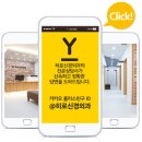 구파발정형외과의원 이미지
