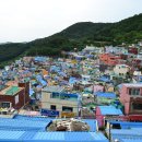 감천문화마을 네이버블로그