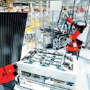 신흥 2 태양광발전소 이미지