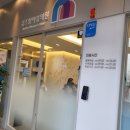 뮤즈힐여성의원 이미지