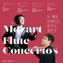 심포니 이미지