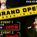 계산프라자 이미지