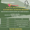 제이와이팜 이미지