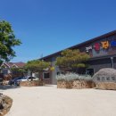 봉동코노 이미지