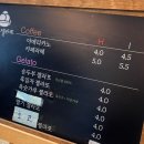 맷돌젤라또 이미지