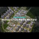(주)한국 1339 이미지