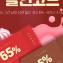 미친다낭자유여행