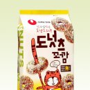 생생도너츠 - 창원시 진해구 용원동로 239 | 생생도너츠