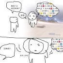 뽀대 이미지