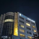 호텔비즈 | [강원도 원주] 원주 비즈니스 호텔 🏨 베니키아 호텔 비즈인 숙박 후기 !