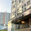 신수로783번길 | 수지동천점) /[동천역 골프연습장] 큐이디 골프 – 기본기부터 확실히 잡아주는 친절한 레슨 후기 ⛳️🏌🏻‍♀️