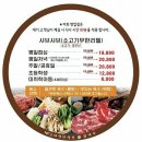 본현대프리미엄아울렛 이미지
