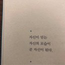 인셀덤우리대리점