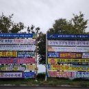 진고기명가 이미지