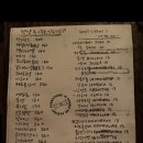매니아스트리트 라운지 이미지