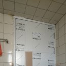 동광동화장실 이미지