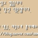 룽성대동점