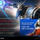 주식회사 레드에너지 이미지