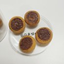 관산동과자점