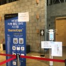 씨엠랩 헬스케어 이미지