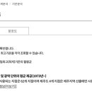 해브온비 이미지