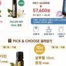 희앤