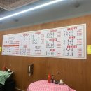 오봉상회 이미지