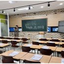 하마수학학원 - 천안시 서북구 한들3로 78-3 | 하마수학학원