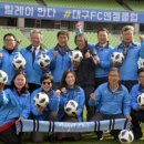 엔젤클럽 이미지