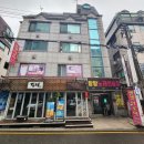벨르에스테틱