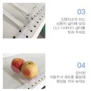정우슈퍼마트 | 마트용품 전문몰 위드정우 DLX푸셔 A SET