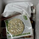닭터 | 닭가슴살추천 닭터 14종 후기 다이어트식단 식단관리 제대로 시작했어요