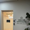 (주)이노바이오써지 서울남부지점 | 파이브스팟 이용 3년 리뷰 (29개 지점 이용)