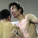 삼성권투체육관 이미지