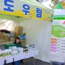 김재복농장 네이버블로그