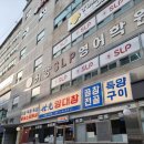 세븐일레븐 창원상남점 이미지