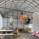 평온 제2농장 이미지