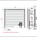 양지동행정복지센터 이미지