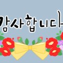 거제여자상업고등학교 이미지