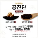 청파약손한의원 이미지