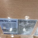 정가네닭국수 | 평창 월정사 근처 맛집 오대산 정가네 순메밀막국수 후기