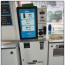 아이스크림할인점와와 - 강남구 논현로67길 45 | 아이스크림할인점와와