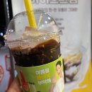 컴포즈커피홍대연남점