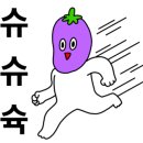 남창2길 네이버블로그