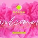 평동산단5번우로 이미지