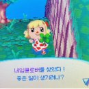평촌대로 117번길 26-16 | 연휴가 끝났습니다,,직장인들은 고개를 드시죠,,,(?)